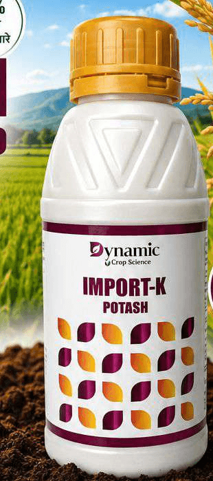 IMPORT-K POTASH pack